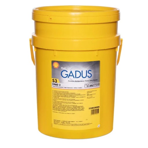 SHELL GADUS S3 V460 2 18кг лодка