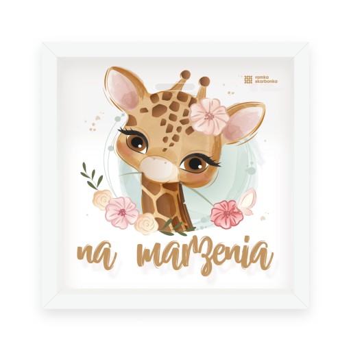 Рамка-скарбничка ДЛЯ МРІЙ ДЛЯ ДИТИНИ ЖИРАФА