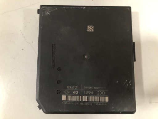 Бокс-модуль BSI USM-2010 Renault Master 284B67365R