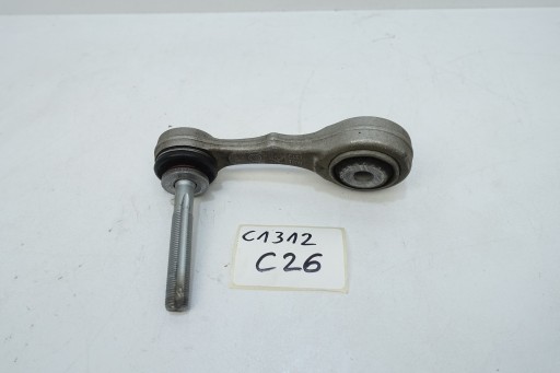 Соединитель ALFA ROMEO Stelvio QUADRIFOGLIO K2068-03