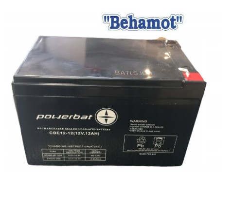 2 батареї powerbat cb 200-12