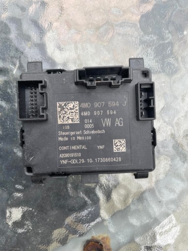 Модуль панорамного люка vw 4m0907594