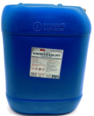 ЗНЕЖИРЮВАЧ ДЛЯ ЗНЯТТЯ ГАЛЬМ 20Л