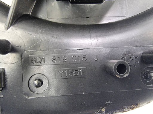 tOPENÍ ventilátor kabinový 6Q1819015J SKODA FABIA II