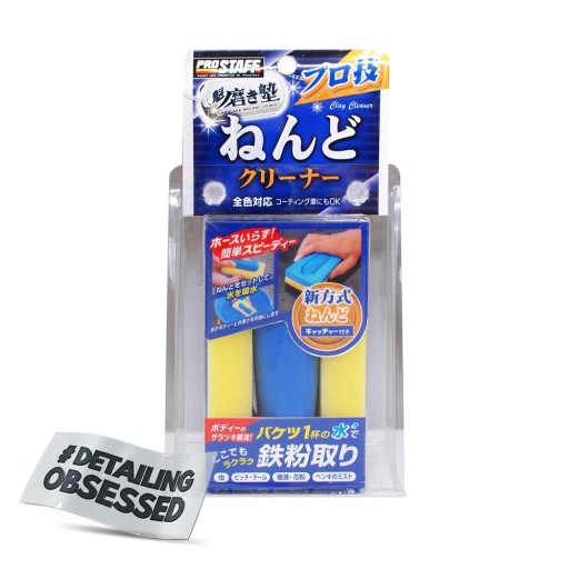 Prostaff Clay Bar детализация глины