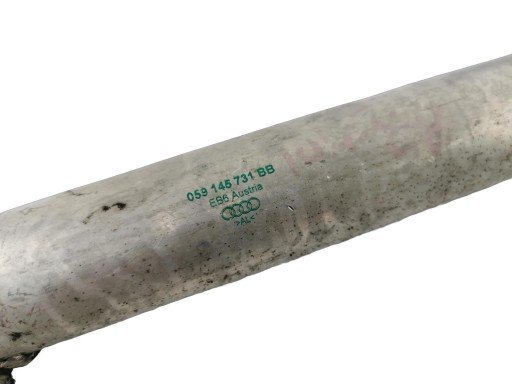 rúra intercoolera AUDI A4 B8 059145731BB