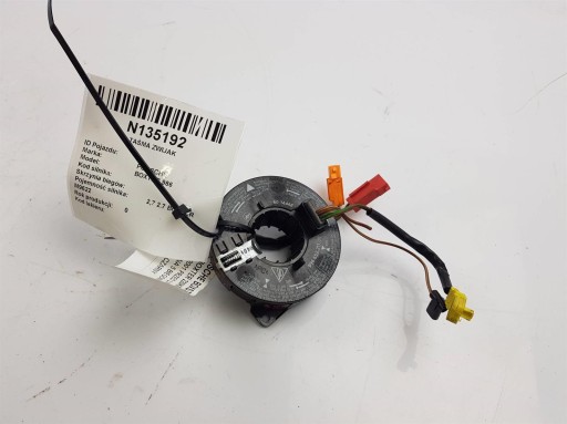 ЛЕНТА НАМОТКА 99665221100 PORSCHE BOXTER 986