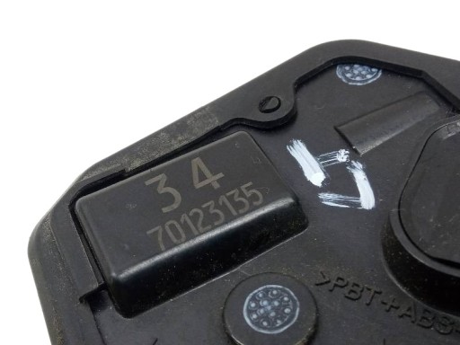 lock door rear part left 70123135 Suzuki Grand Vitara II (2005-)