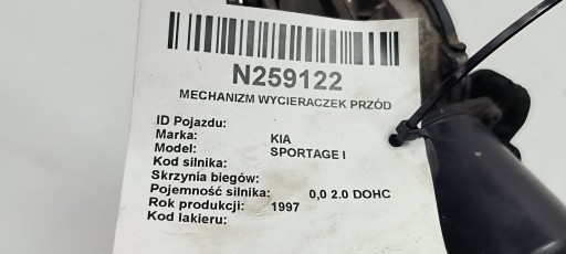 Motor Wischer vorne KIA SPORTAGE und