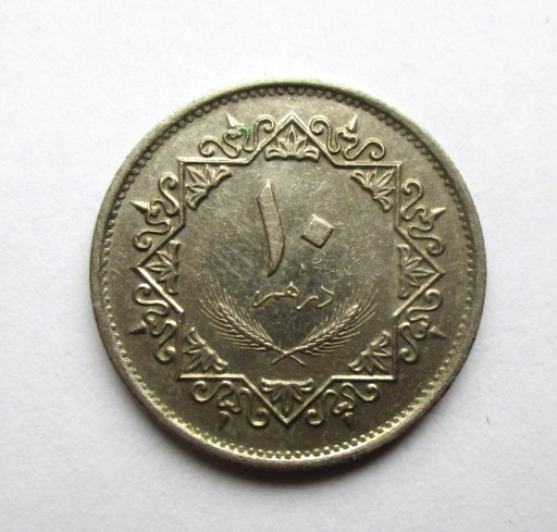 10 Dirhamów 1975 r. - Libia