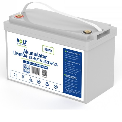 Lifepo4 аккумулятор 12 в 100 ач (150 а) bluetooth + нагревательный коврик