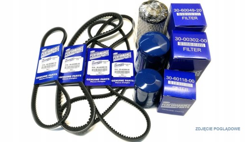 НАБОР СЕРВИСНЫЙ МАКСИМА 76-61307-01