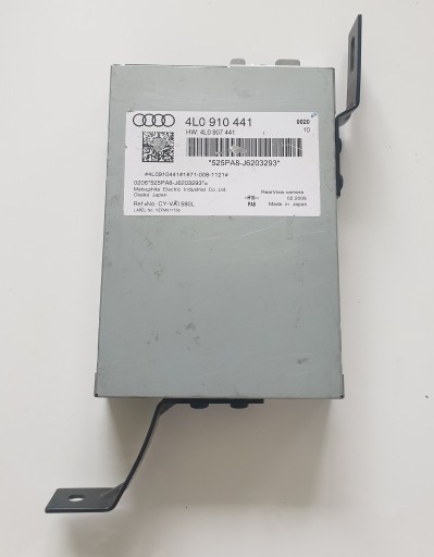 Модуль камеры заднего вида Audi Q7 4l0910441