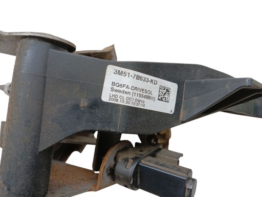 complete clutch pedal FORD KUGA MK1 (2008-2010) 3M51-7B633-KD EUROPA