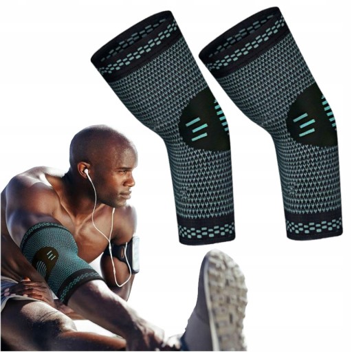 Медгард для ліктьового суглоба ОРТЕЗ для ліктьового суглоба розмір S