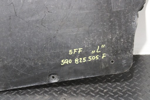cover cover chassis left CUPRA FORMENTOR 5FF 5Q0825505F