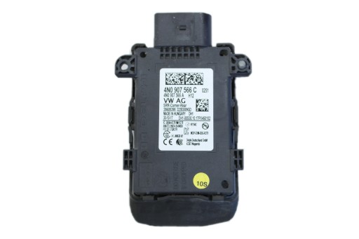 4N0907566C - AUDI A8 4N D5 радар Асистент зміни смуги руху