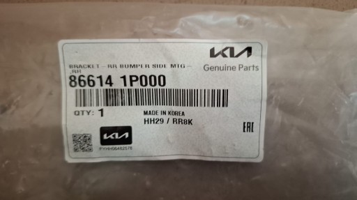 bumper bracket rear part right KIA VENGA 866141P000 STAN new !