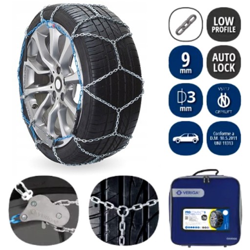 Ланцюги Veriga ProCompact 245/45R18 245/40R18