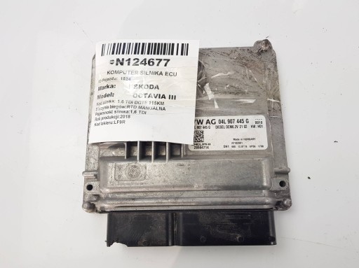 computer motore ECU 04L907445G SKODA OCTAVIA III