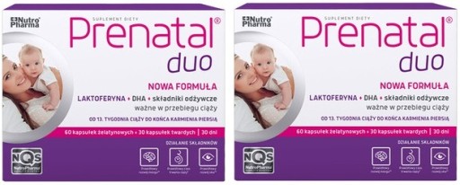 Чай НутроФарма 150 г