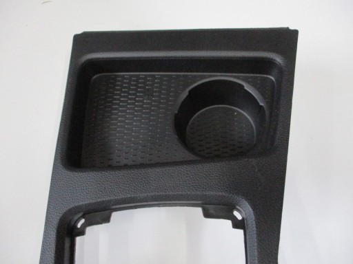 POKLOPČIĆ PANEL TUNELU DACIA DUSTER II 969124296R