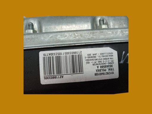 airbag POWIETRZNA airbag right of the passenger 2118603305 Mercedes E-klasa III