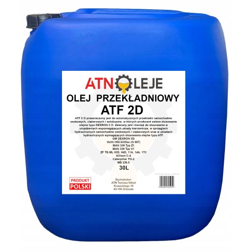 Масло для акпп atf 2d 30л - atf iid - dexron iid