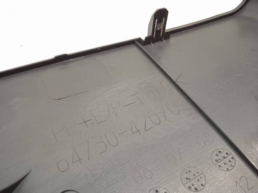boot upholstery right rear part cover Toyota RAV4 III (2005-2012)