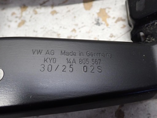 console supports VW ID7 2023- 14A805567