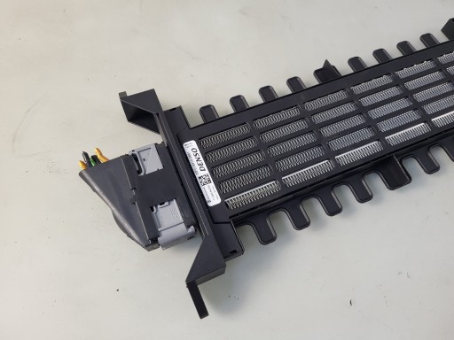 kutija ventilacije električna hladnjak kutija ventilacije JAGUAR XF II X260