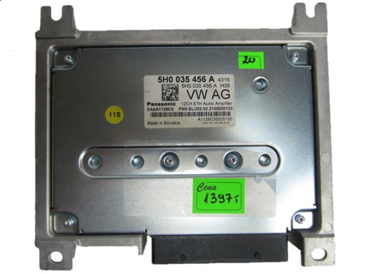 VW GOLF УСИЛИТЕЛЬ 5H0035456A