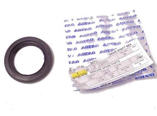 30751873 - Zimering полуоси слева VOLVO XC60 (2015-2016)