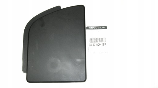 788300019R 7813000Q0C - КРЫШКА КРЫШКИ ТОПЛИВНОГО БАКА MASTER MOVANO 2010-