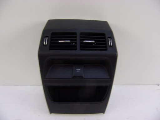 J9C3-04569-E - JAGUAR E-PACE ЗАХИСТ ЦЕНТРАЛЬНОГО ТУНЕЛЮ