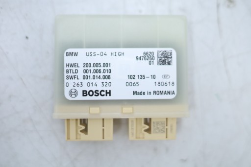 Блок управління PDC BMW X7 G07 9476260