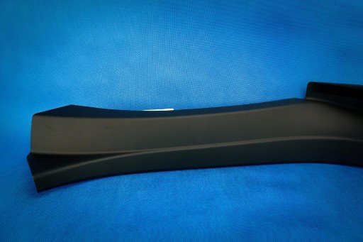 cover side slupka of the threshold Audi A8 L 4H4864608P