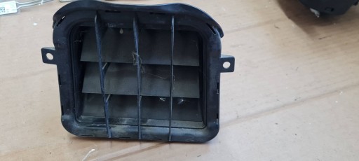 A7 4G S7 grid WENTYLACYJNA boot right rear part 4G8819302