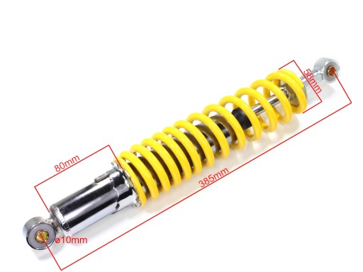 5900802214962 - АМОРТИЗАТОР ПЕРЕДНІЙ ATV 150 ЖОВТИЙ FUXIN WB