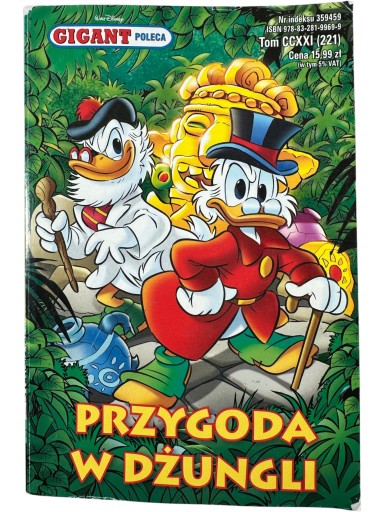 Zdjęcie egzemplarza: Przygoda w dżungli / Gigant Poleca / Kaczor Donald / Komiks nr 221