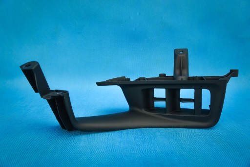 cover podlokietnika door rear part Audi A8 4H4959516A 4H4959528A