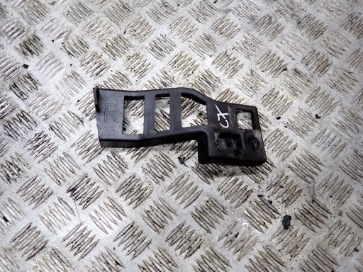 23183933 23183934 - Задний Бампер Задний Chevrolet Corvette C7