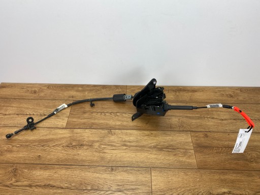 rope gearboxes of the gear Ford Escape 2020+