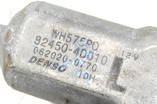 824504D010 - Моторчик склопідіймача передніх лівих дверей kia