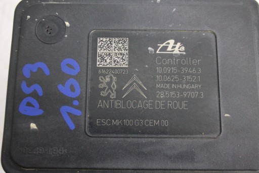 servo bubanj ABS 9814482680 CITROEN DS3 II 16