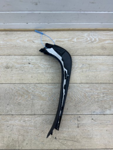 BMW X7 G07 upper cover of rear bonnet 7418850