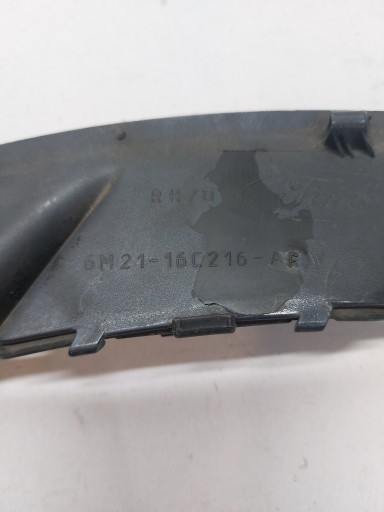 grid moulding of a fender right S-MAX LIFT