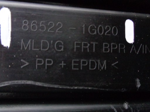 new grid of a bumper KIA RIO 05