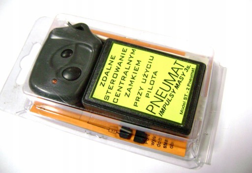 RAM34763H5 - Центральный блок управления пневматическим замком+2пилота