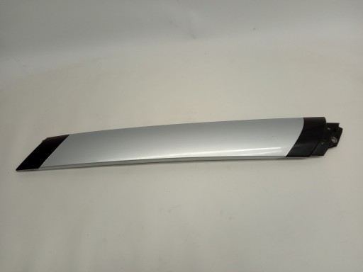 N8B2-025A52 - КРЫШКА ЛЕВОЙ СТОЙКИ LAND ROVER DEFENDER L663